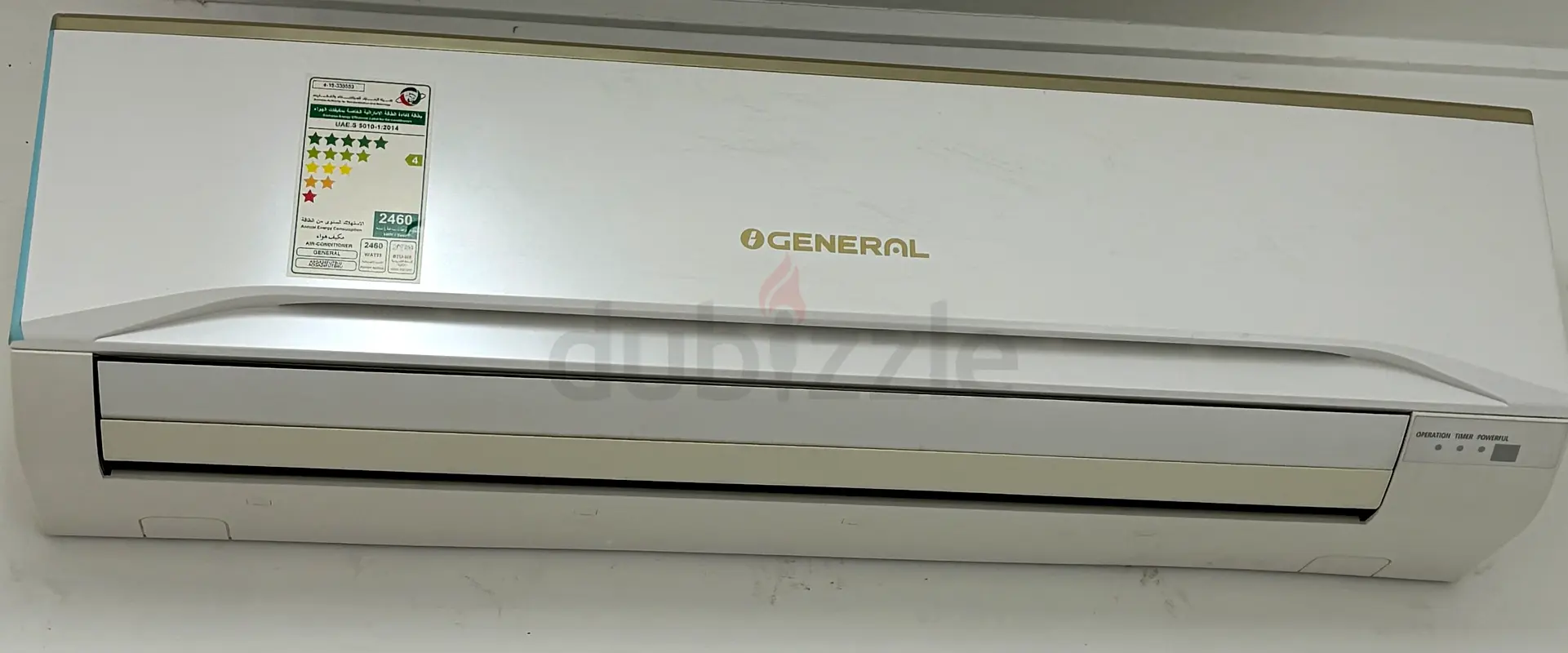 شراء مكيف مستعمل